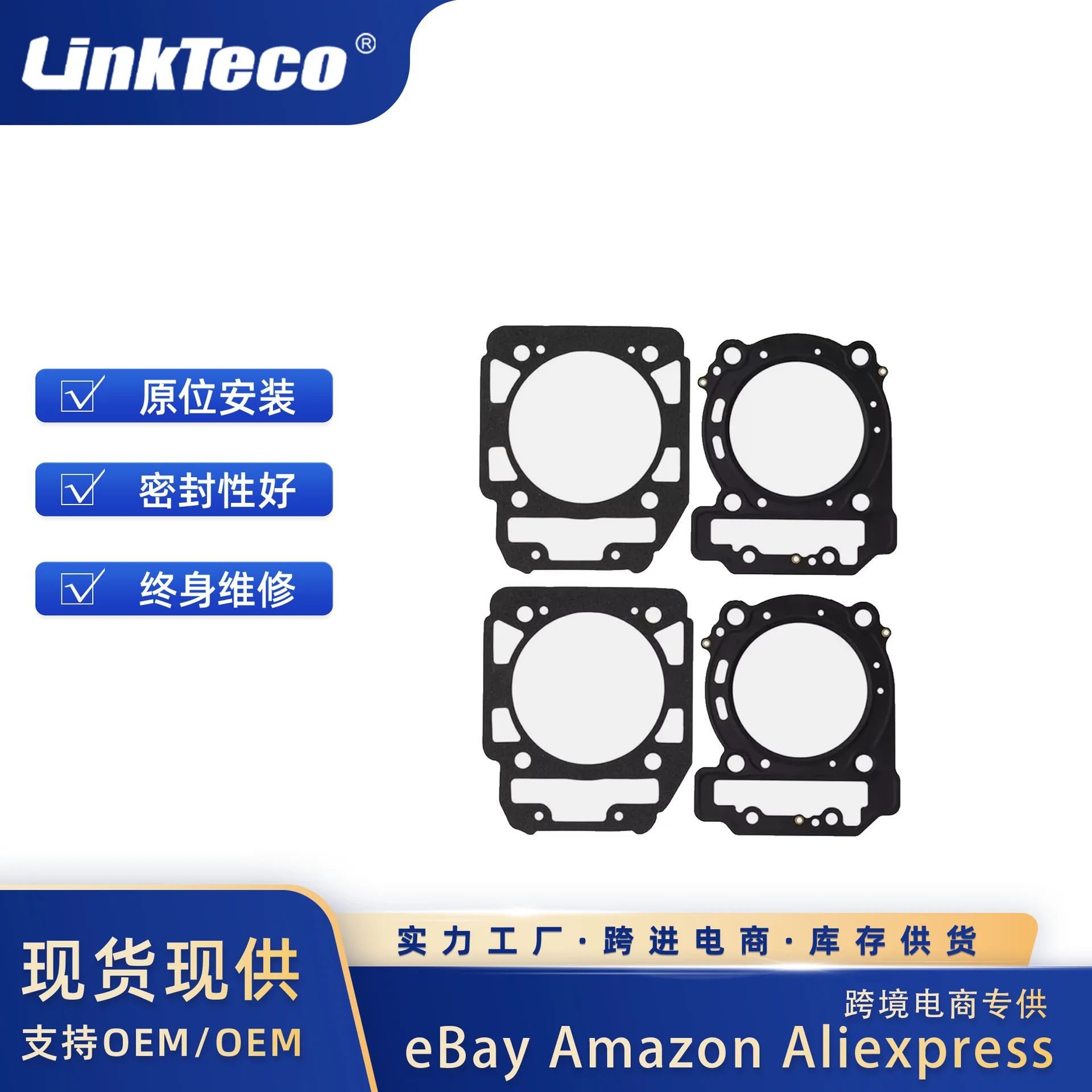 91Mm Cylinder Piston Set Replacement For Can-Am Renegade 800