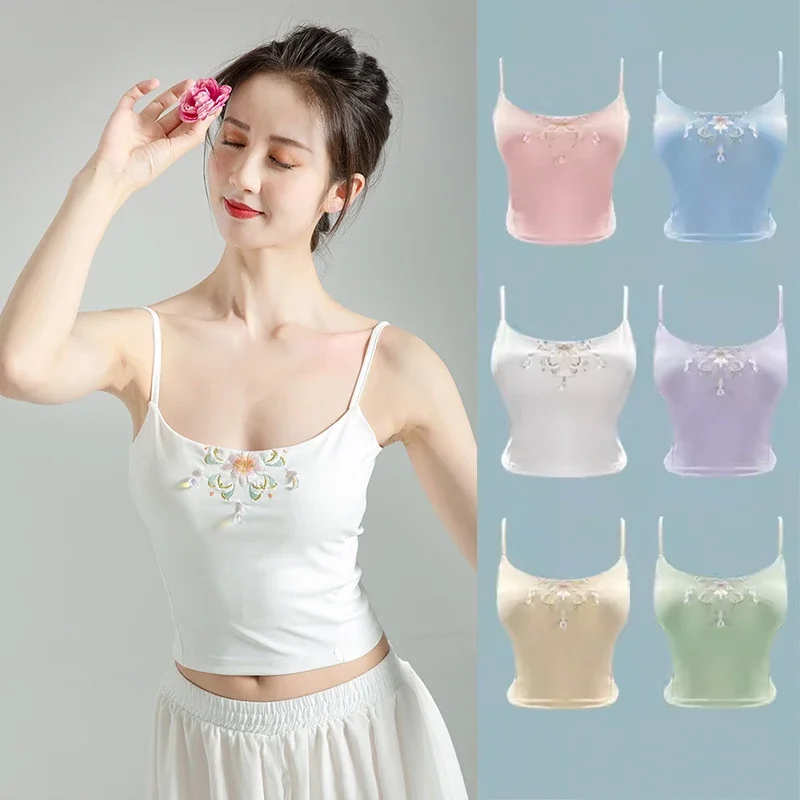 Chinese Antique Embroidery Camisole Vest Women Ballet Tops Classical Dance Camisoles Hanfu Dance Underwear Lining Tops