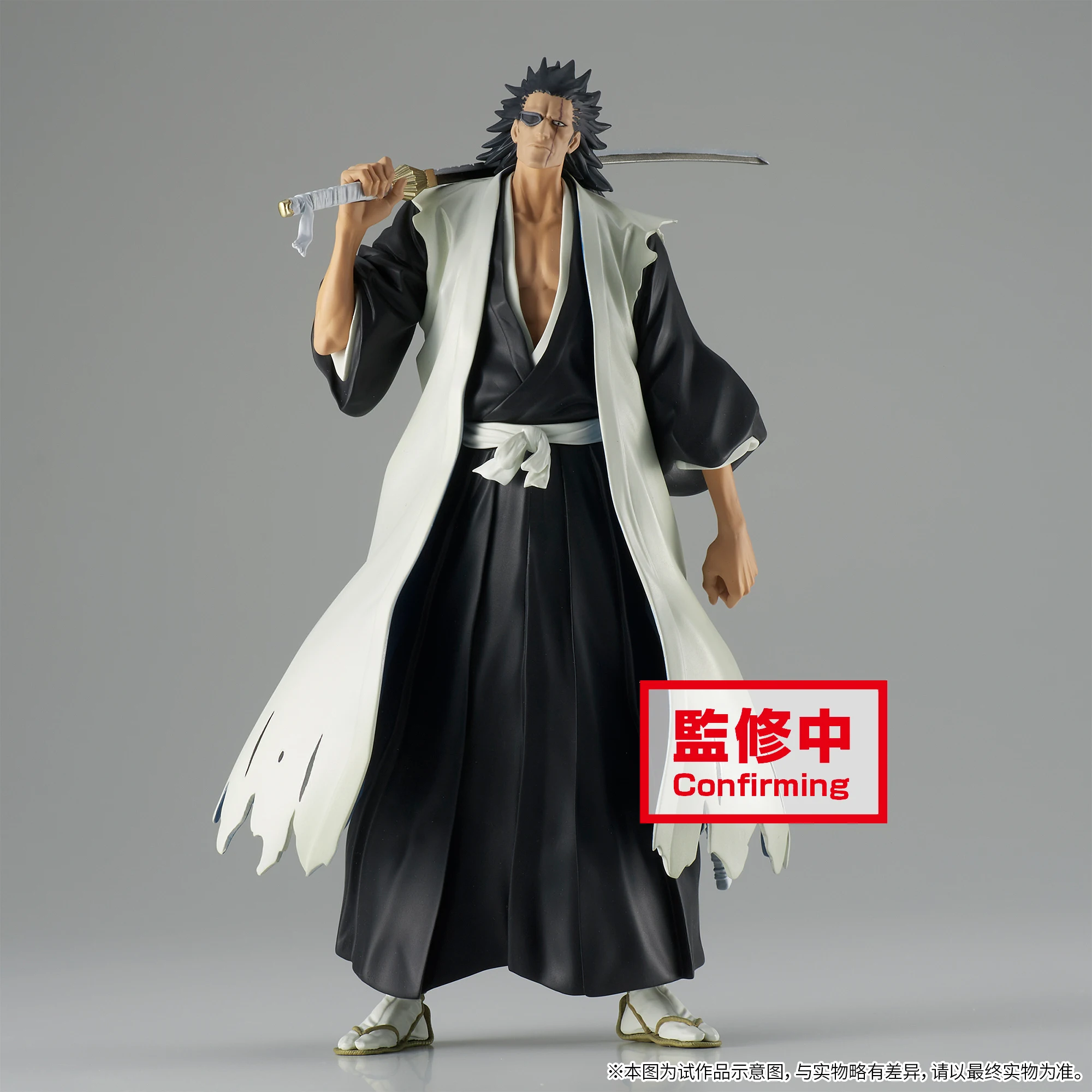 

Bandai Eyewear Factory Death Is More Wooden Sword Eight Thousand Years of Bloody Battle Dongshi Lang Jingpin Surrounding Figures