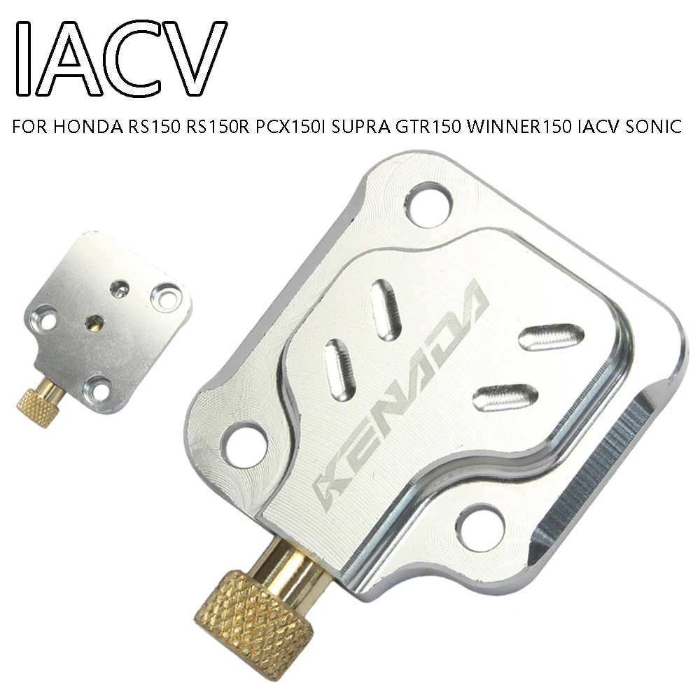 

FOR KENADA RACING THROTTLE BODY IACV HONDA RS150 150R PCX150I SUPRA GTR WINNER 150 IACV SONIC