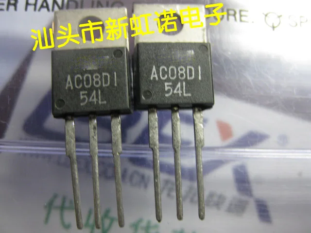 5Pcs/Lot New Original AC08DI  Integrated circuit Triode In Stock In Stock