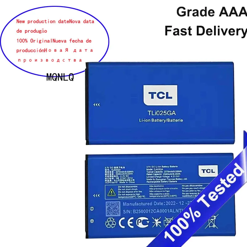 

Original High Quality 2570mAh TLi025GA battery for Alcatel One Touch TCL TLi025GA Battery