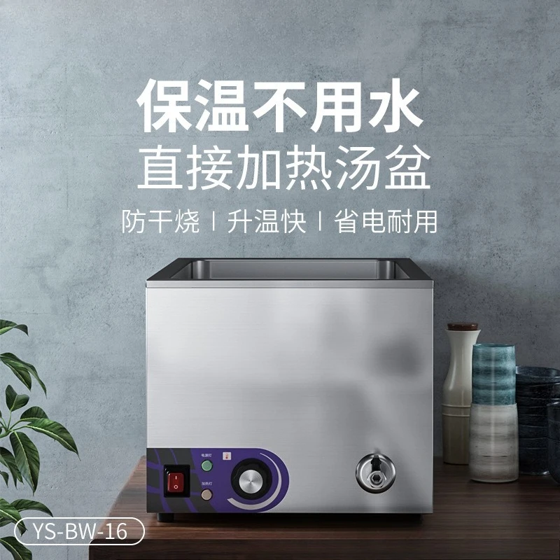 Commercial desktop heating stainless steel, fast food insulation table Commercial buffet rectangle