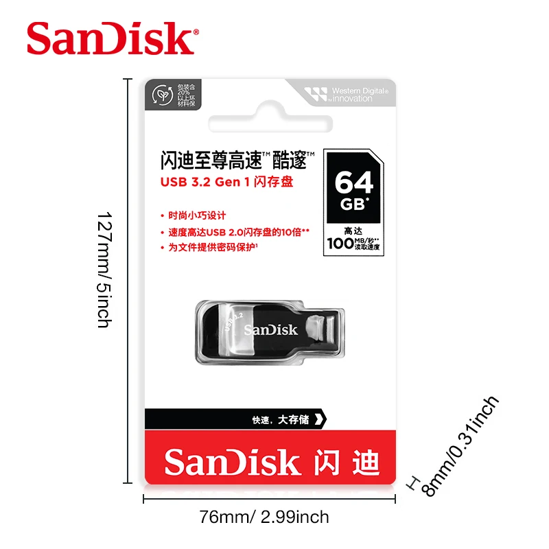 100% Original Genuine SanDisk Ultra Flair USB 3.0 Flash Drive 32GB 64GB Pen Drive  High Speed 128GB Memory Stick