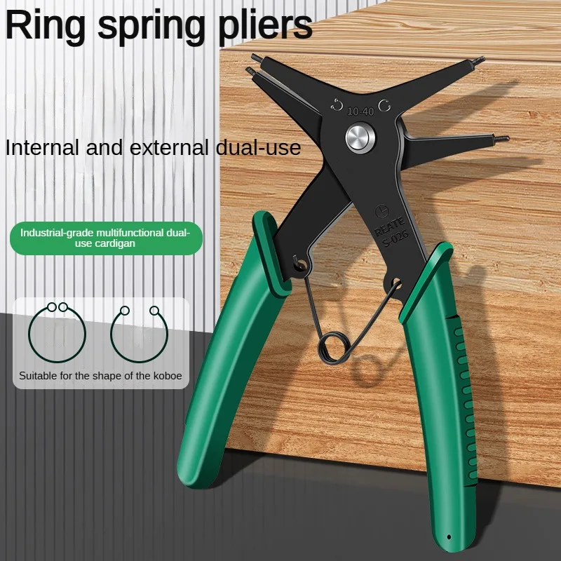 

Internal External Dual Purpose Circlip Pliers 2-in-1 Snap Ring Pliers For Removing Installing Round Snap Locking Rings Hand Tool