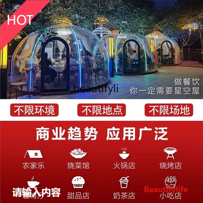 

PC Star Room Restaurant B & B Scenic Area The same fully transparent movable sun room outdoor tent LHY26
