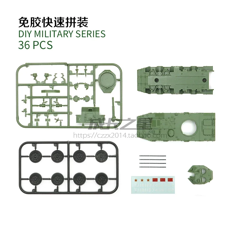 1:72 Chinese ZBL-09 Wheeled Infantry Fighting Vehicle with Glue-free Quick-fight Model Parade