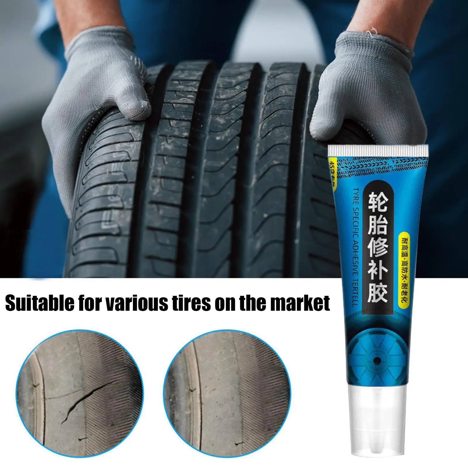 

60ml Tire Repair Glue Strong Adhesive for Car Motorcycle Bike Tire Wall Crack Fix Flexible Quick Drying