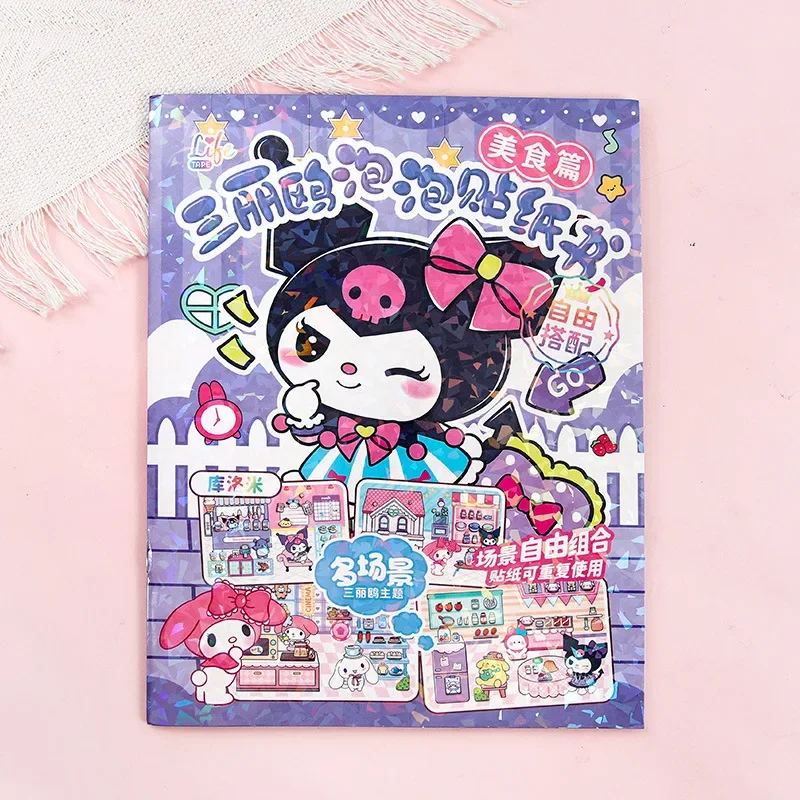 Sanrio Hello Kitty Bubble Sticker Book Kulomi Melody Cute Sticker Book Creative Scene Material Quiet Book Kids Gifts
