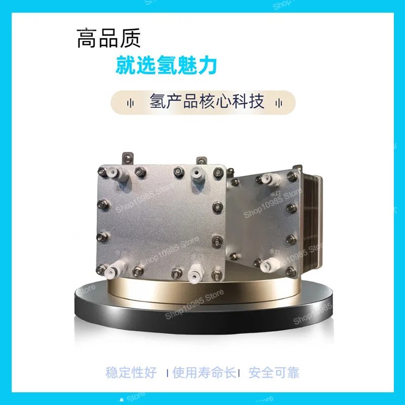 محلل كهربائي PEM 80A تحليل كهربائي للمياه النقية إنتاج الهيدروجين ، آلة امتصاص خاصة لآلة المياه الغنية بالهيدروجين