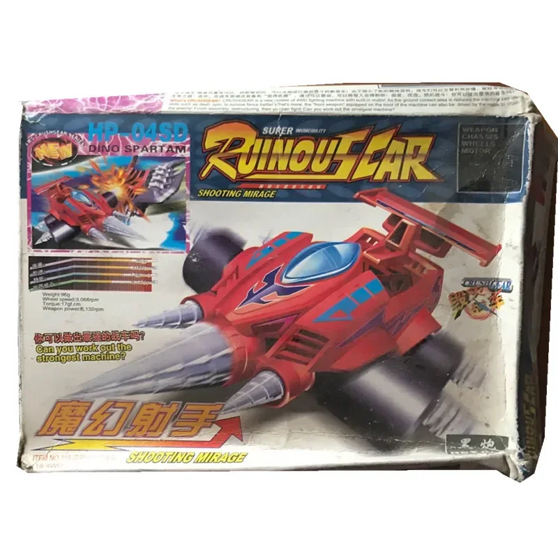 Crush Gear Turbo Genuine Nostalgic Toys SHOOTING MORACE BUZZ SUW DINO RAGING BULL RUMBEL HORN Nostalgic Collection Toy Model