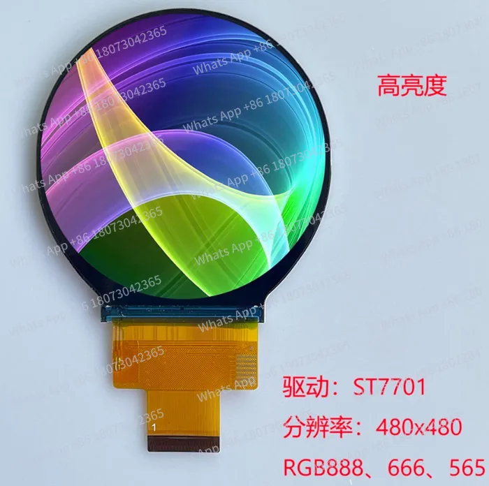 

ESP32 STM32 IPS 2.1 inch 45PIN Capacitive Touch LCD Round Screen Module ST7701S CST3530 IC 480(RGB)*480 RGB888 RGB666 RGB565