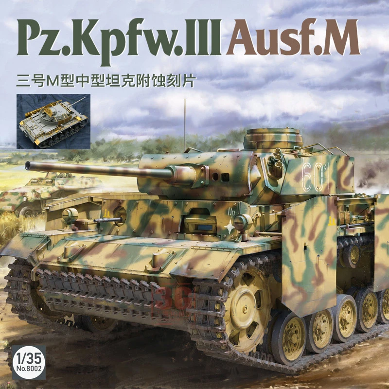 

TAKOM Assembly Model Kit 8002X Pz.Kpfw. III Ausf. M mit schürzen with Etching Sheet 1/35