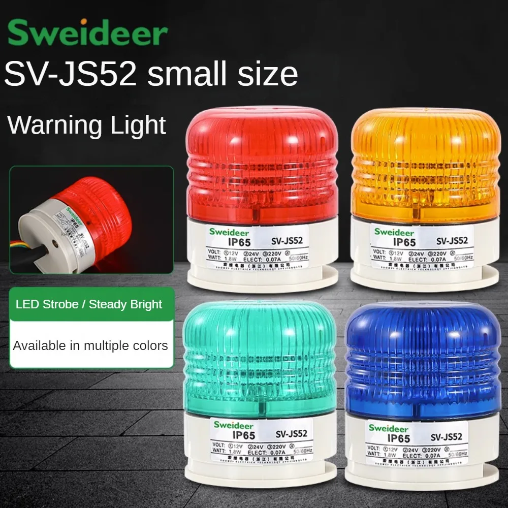 Small Warning Light SV-JS52 Siren 12V 24V 220V with Buzzer Waterproof Lamp Indicator for Machinery Pipeline Tower Alarm Sounder