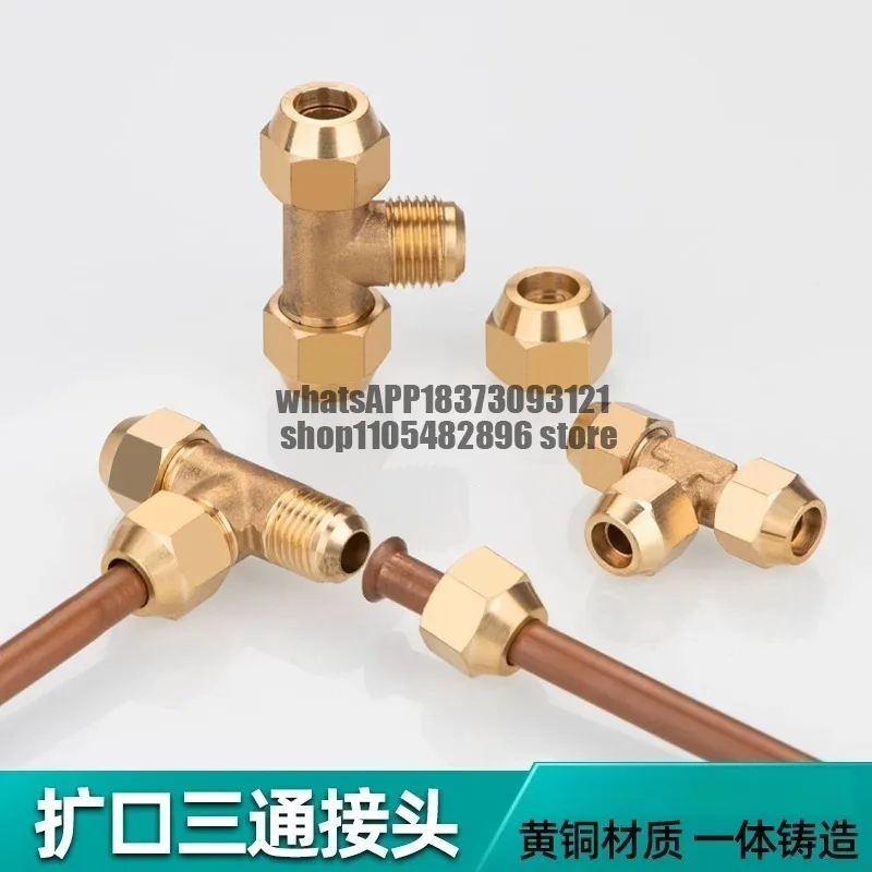 Copper Flared Tee Metric External Wire Flared Tee Copper Aluminum Tube Copper Pipe Joint 6/8/10/12/16