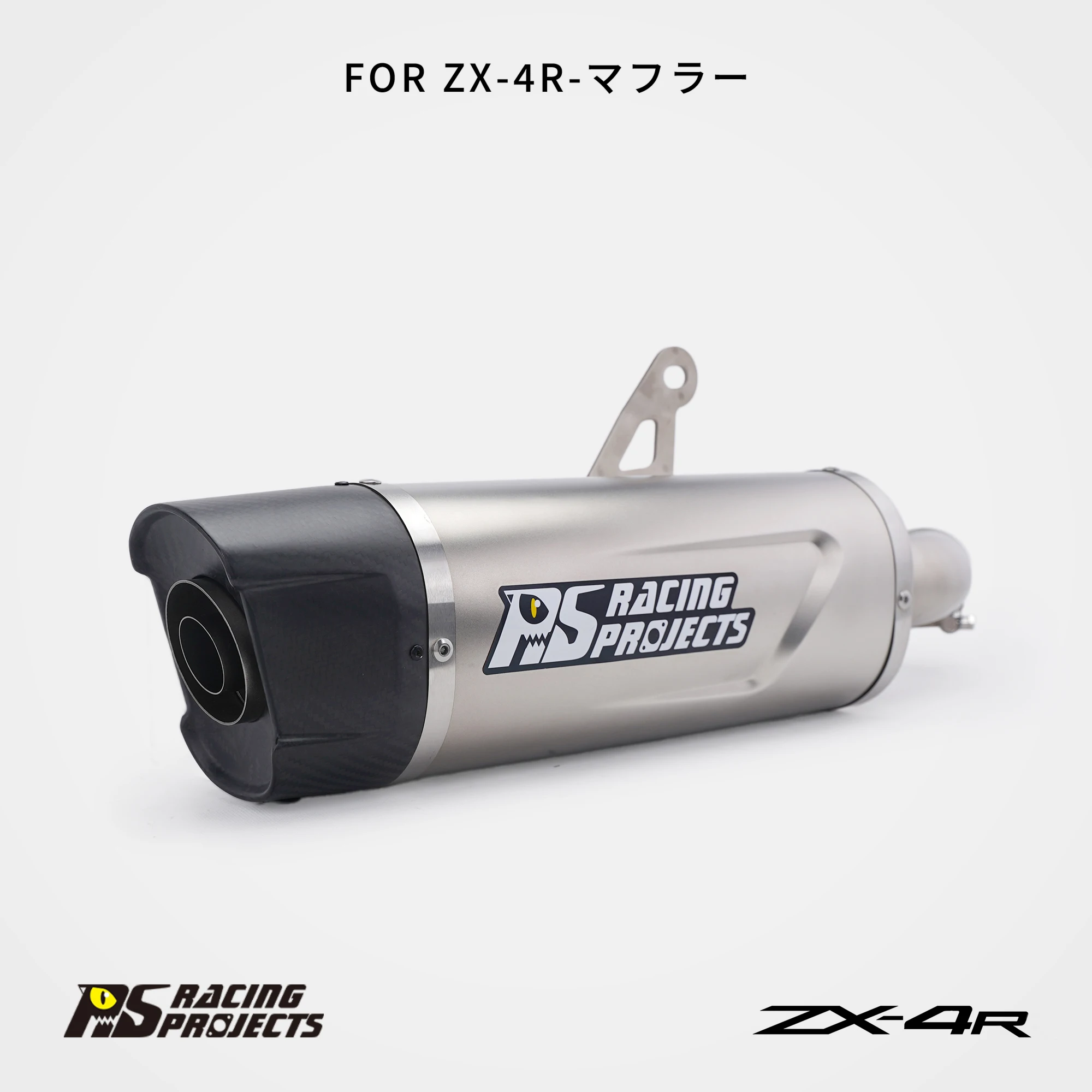 RS Slip On Exhaust Muffler With Middle Link Pipe For Kawasaki Ninja ZX4R ZX4RR Connect Original Motorcycle Exhaust System