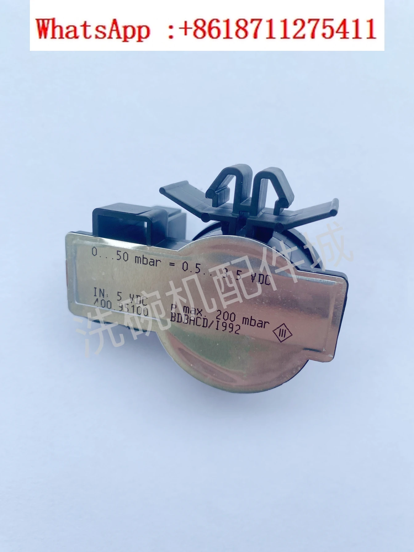 

AM900 water level pressure transmitter AM60K water level sensor
