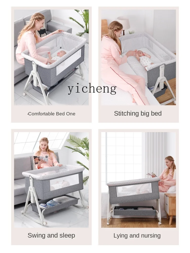 YY Movable Newborn Baby Crib Foldable Stitching Bed Multi-Functional Bassinet