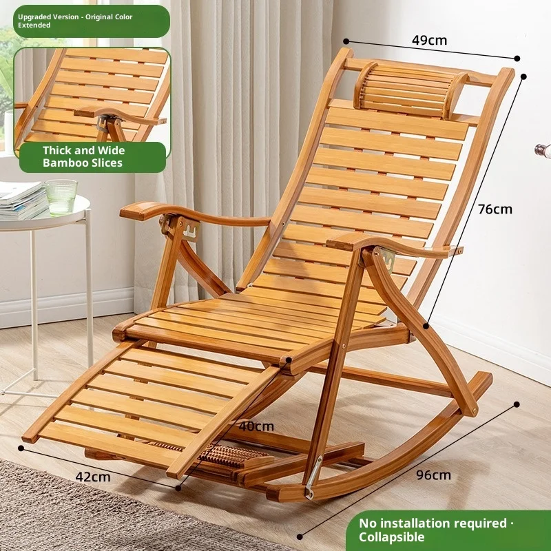 كرسي هزاز للترفيه للبالغين من الخيزران الحديث مع تصميم وسادة قابل للطي لشرفة المسنين يستخدم قيلولة وراحة النوم #3