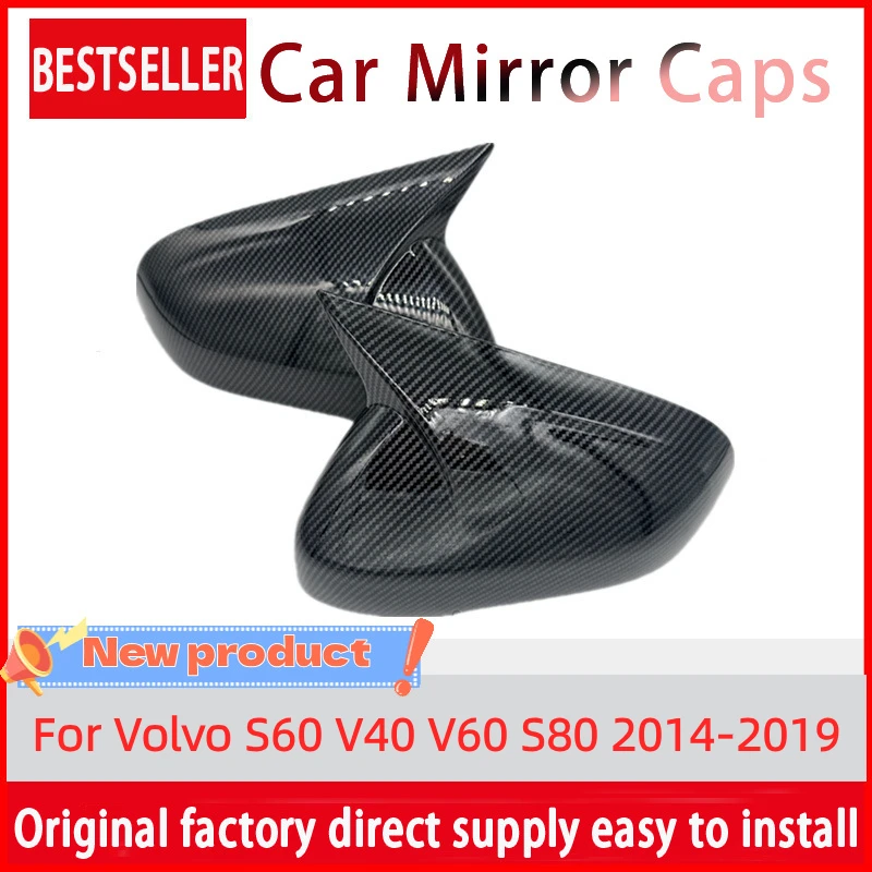 For Volvo S60 V40 V60 S80 2014-2019 Carbon Fiber Wing Mirror Cover Horn Style Direct Replacement Pair