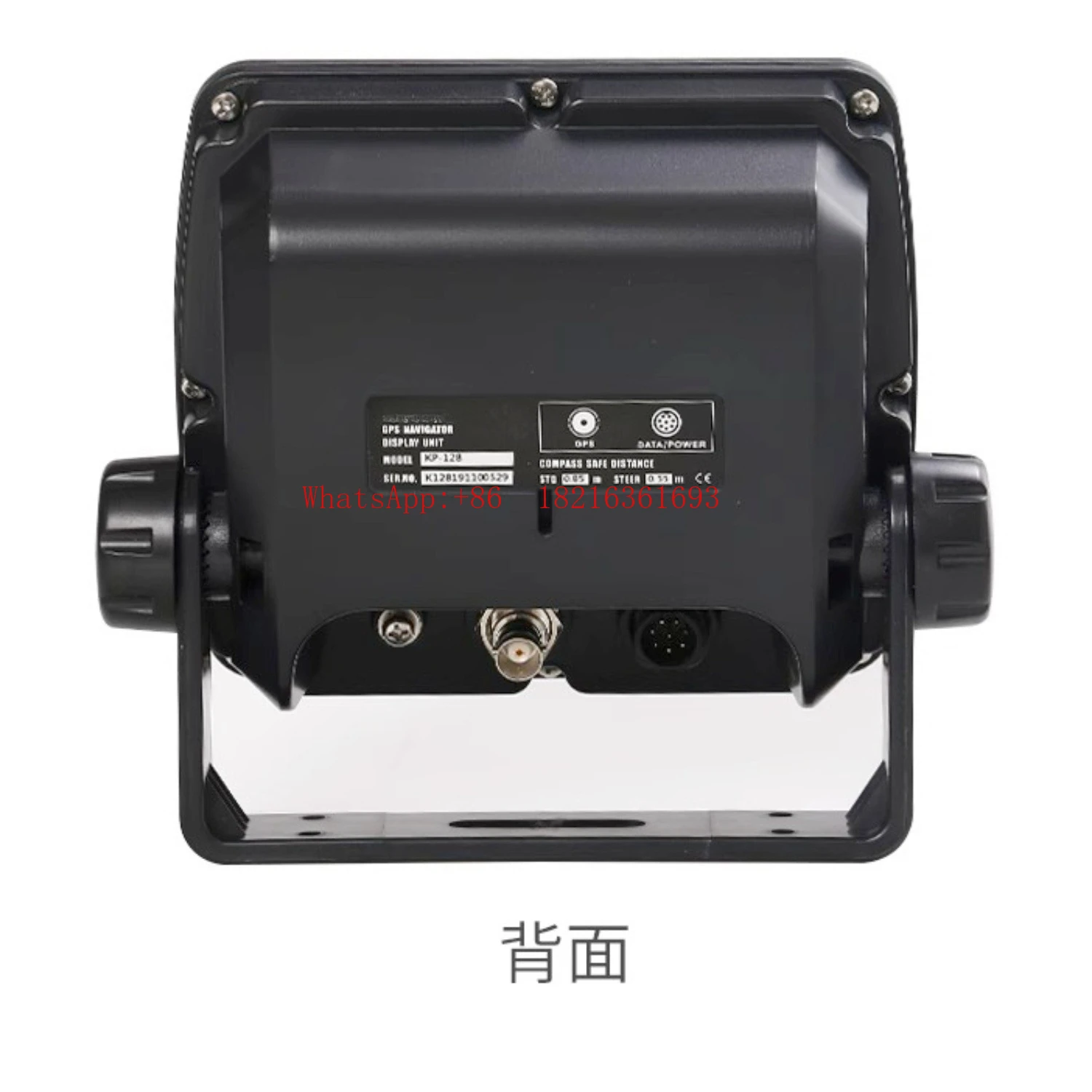 20.26NEW Marine Gps…