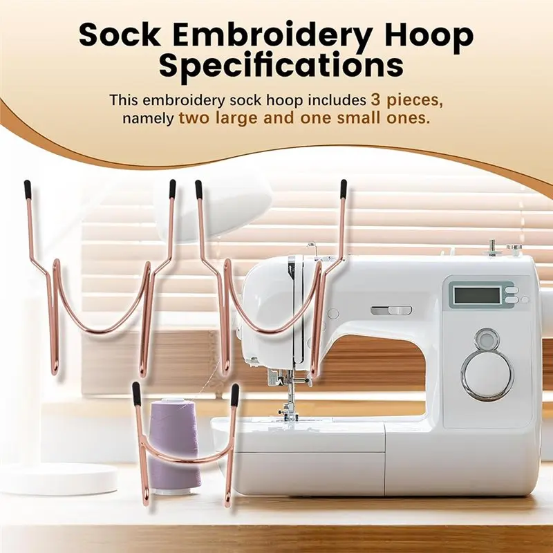 YLS-For Embroidery Machine Hooping Aid 3Pcs Sock Hoop Hoops, Fits For Embroidery Machine, Auxiliary Fixtures