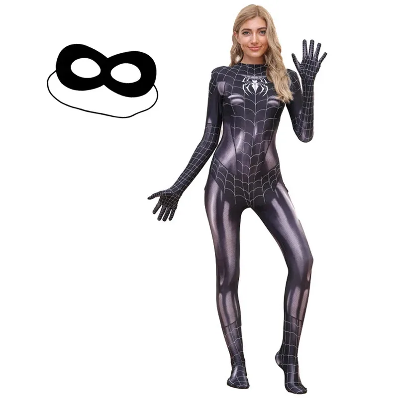Sky05 女性コスプレ衣装スパンデックスボディスーツ全身タイツスーツパーティーファンシー Dress99JIu@