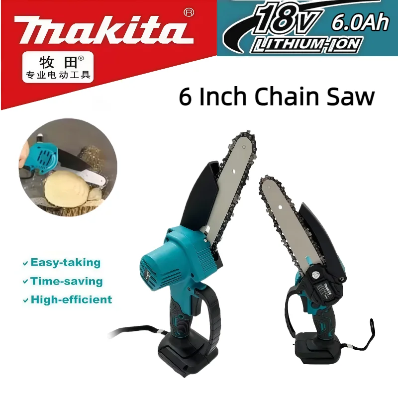 

Электрическая цепная пила Makita 6 дюймов, ручная портативная пила для распиловки древесины, садовый инструмент для обрезки деревьев, электроинструмент для работы с деревом