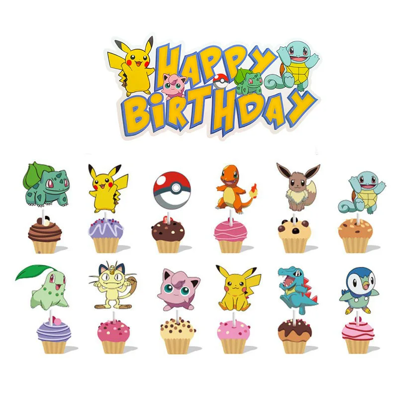 Pokemon Birthday Party Supplies Cake Decorating Pikachu Theme Balloon Banner Cake Stand Party Decoration Gift Toys For Girl Boy