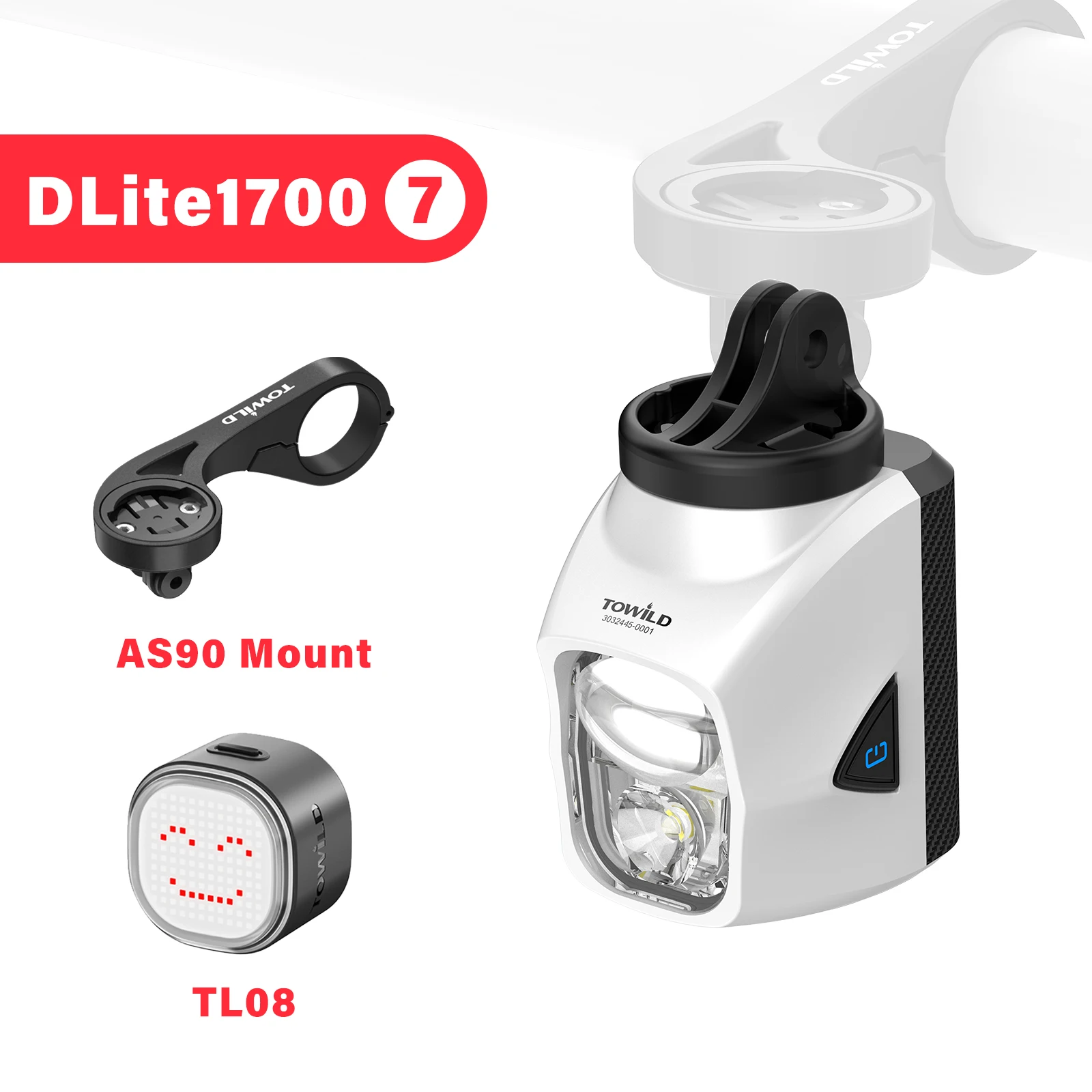 TOWILD DL1200S/DL1700 充電式自転車フロントライト 1900LM