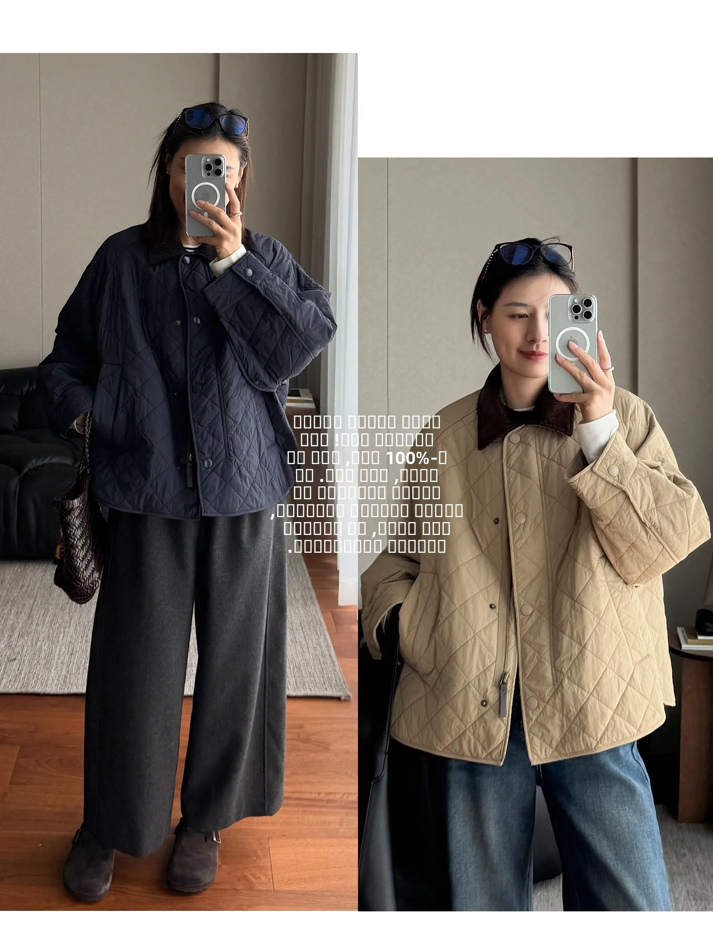 

Cotton Wool Corduroy Autumn Winter Pure Color Lapel Patchwork Diamond Stitching Loose Versatile Cotton Lined Jaet Women