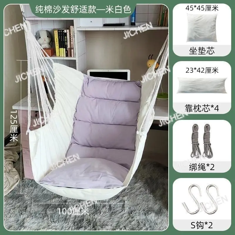 Jc Hanging Chair Do… - image