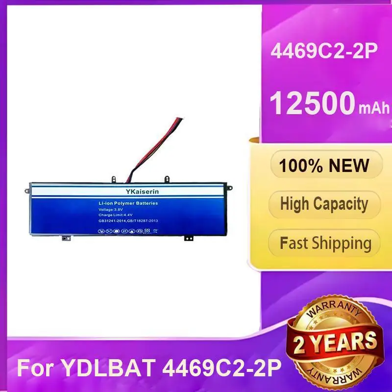 Long Lasting For Ydlbat 4469C2-2P 12500mAh Fast Shipping Laptop Battery