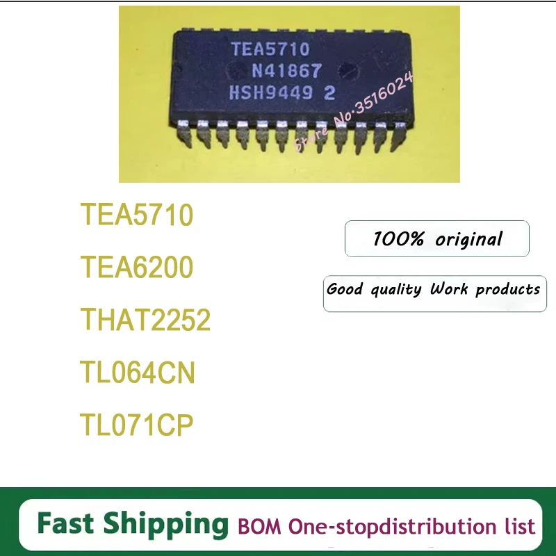 TEA5710 TEA6200 THAT2252 1PCS~10PCS/LOT DIP TL064CN TL071CP