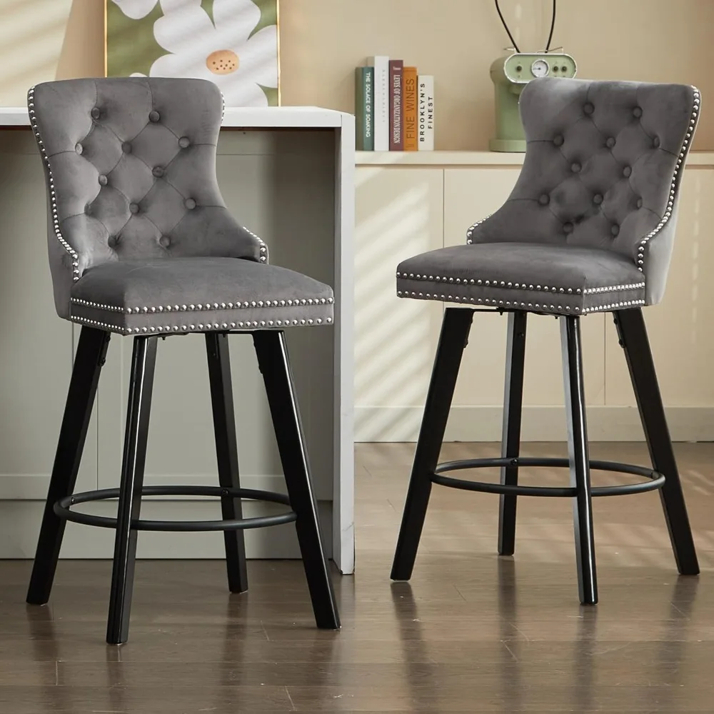 مجموعة مخملية دوارة حديثة من العصور الوسطى مكونة من 4 كراسي بار وظيفة دوارة 360 درجة مع مسند ظهر ومنصات للقدم مناسبة لقضبان المطبخ