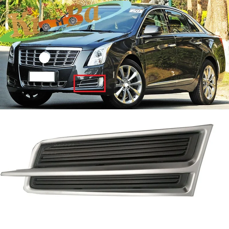 

KIMBA For Cadillac XTS 2013-2017 High Configuration Front Fog Lamp Frame Anti Fog Lamp Cover Front Bar Grille Decorative Cover