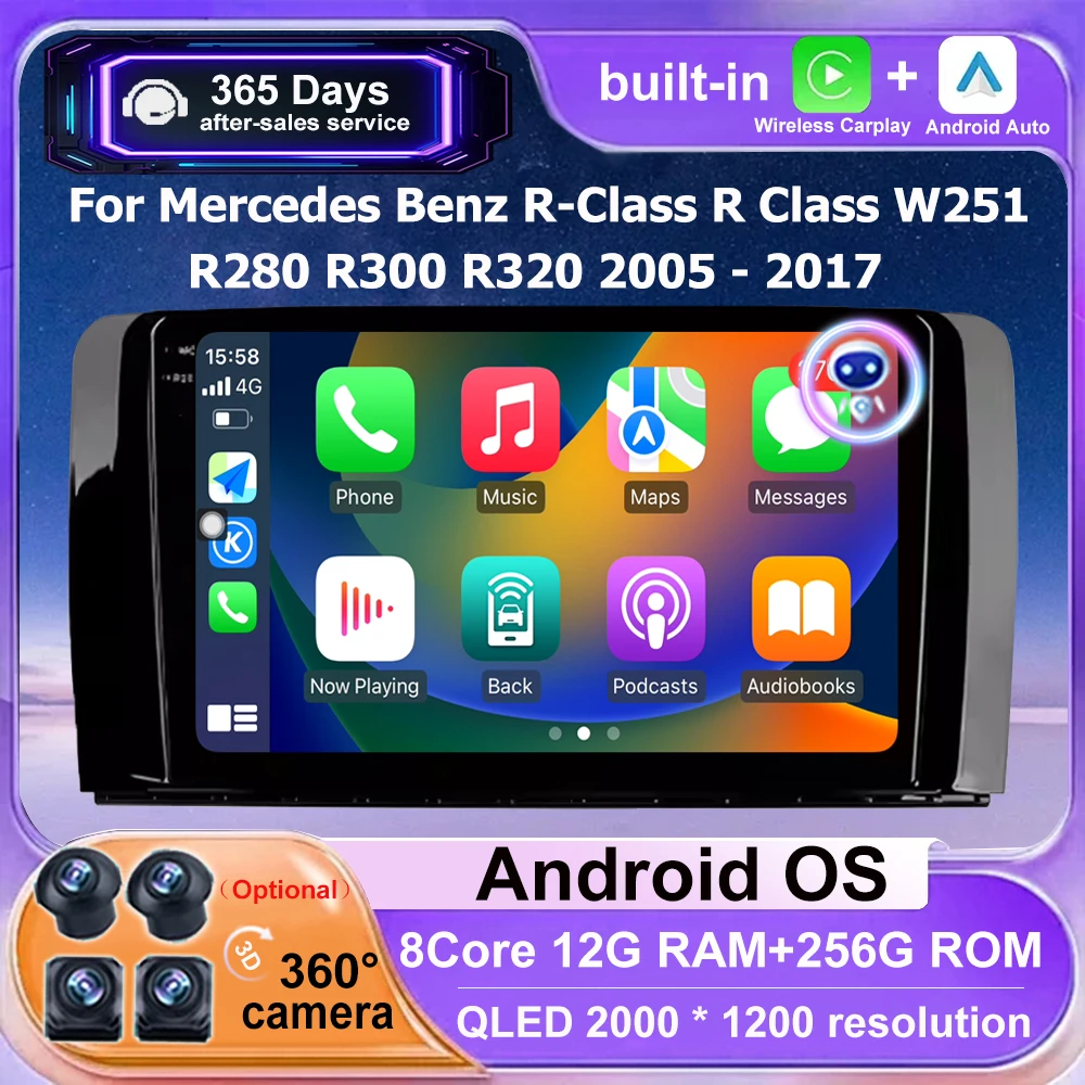9 Inch For Mercedes Benz R-Class R Class W251 R280 R300 R320 2005 - 2017 Android 16 Auto Car Radio Multimedia Player BT DSP WIFI