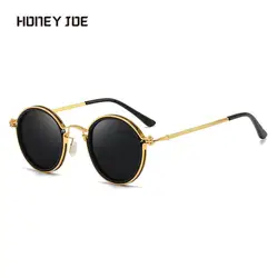 Retro Fashion Vintage Round Metal Frame Polarized Sunglasses Men's Women's Sun Glasses Outdoor Punk Steampunk Eyewear Shades