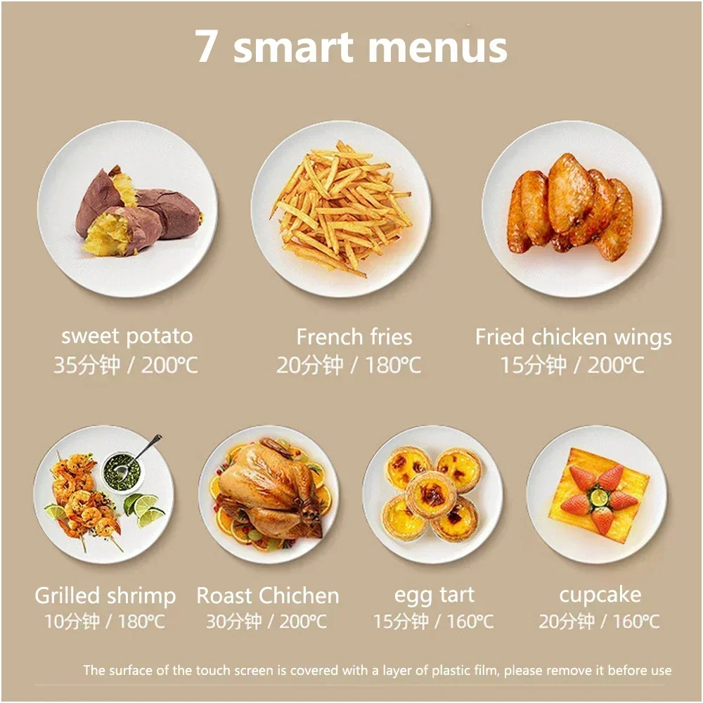 Household Air Fryer - New Multifunctional Electric Fryer. Large Capacity. Combines French Fries Maker & Electric Oven