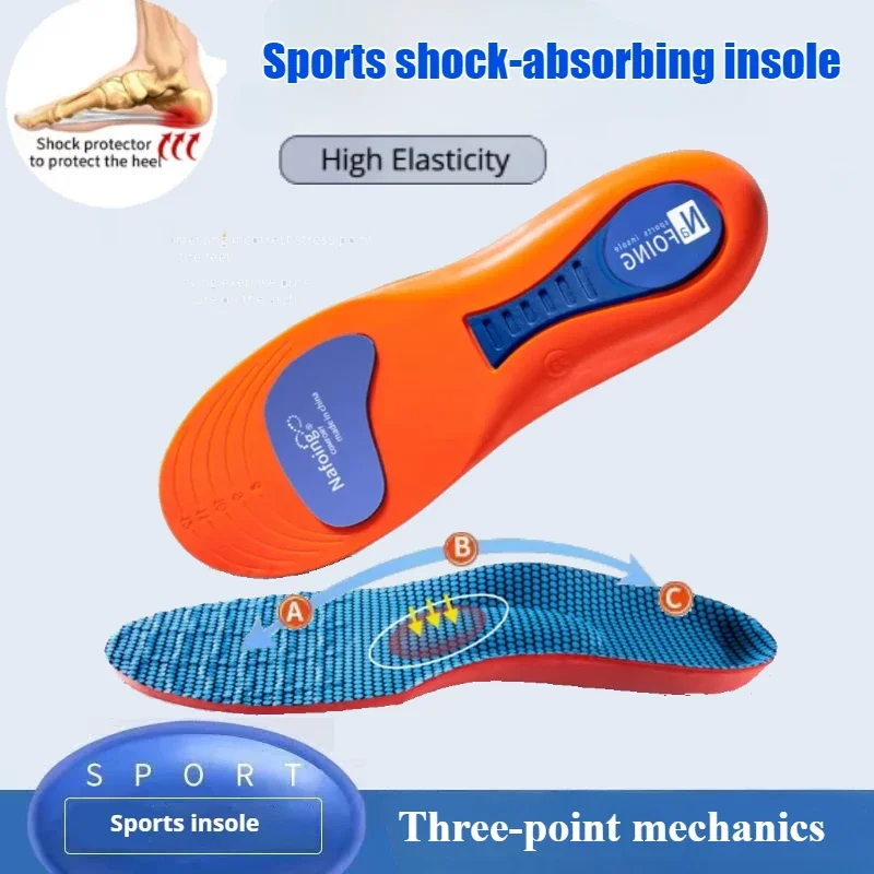 Plantillas ortopédicas elásticas con absorción de impacto para correr, soporte para arco, plantillas para fascitis Plantar, almohadillas, suela para hombres y mujeres, 1 par