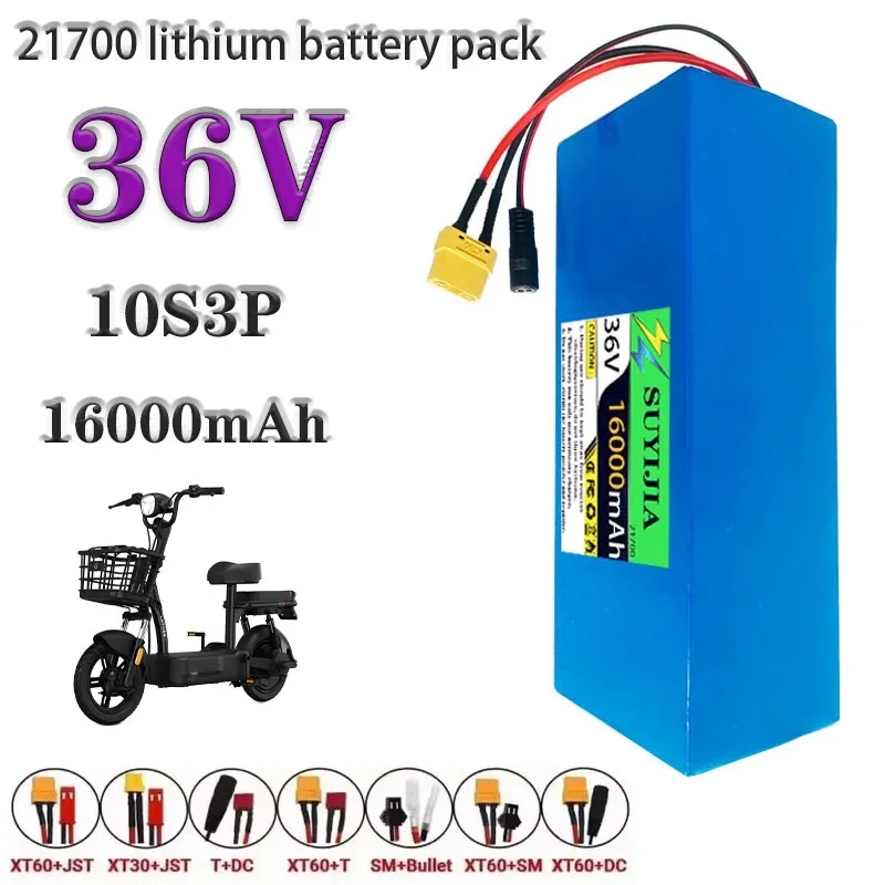 New 21700 36V 16Ah 10S3P Li-ion rechargeable battery 1000W built-in BMS suitable for bicycle, wheelchair, scooter battery