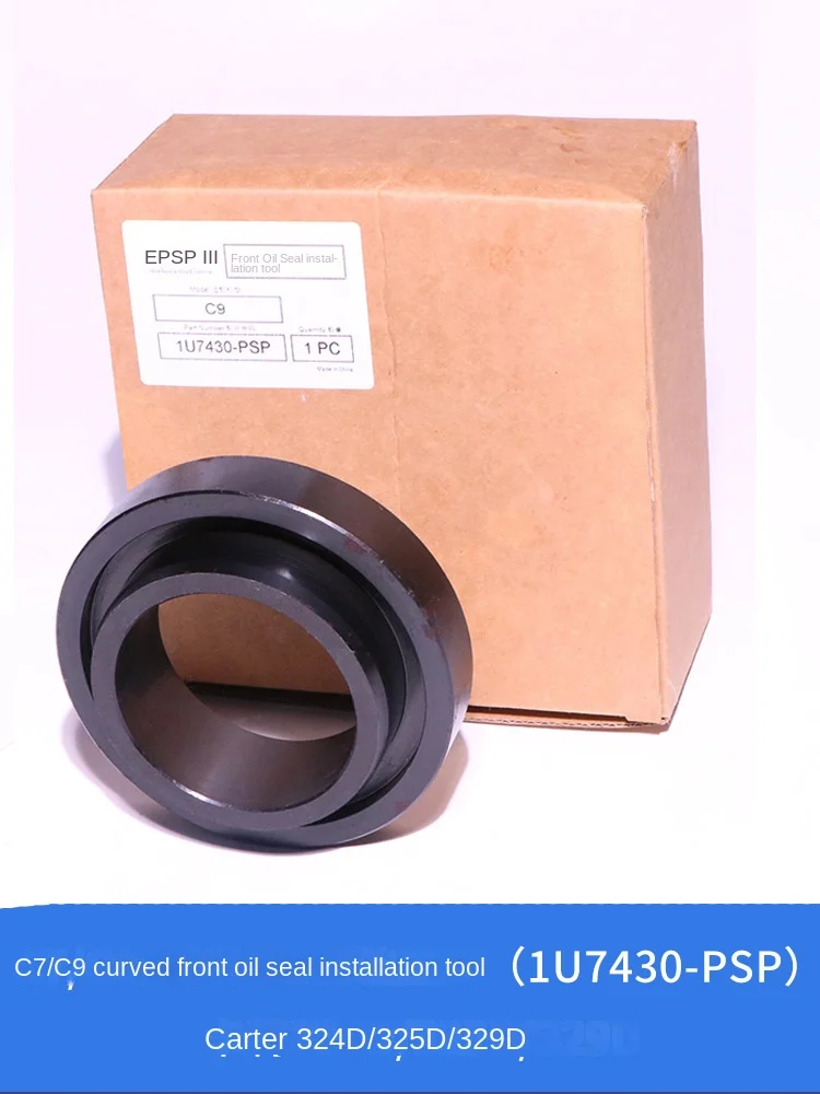 For Caterpillar Cat324d325d329d Excavator Mitsubishi C7/c9 Engine Crankshaft Oil Seal Maintenance And Installation Tool