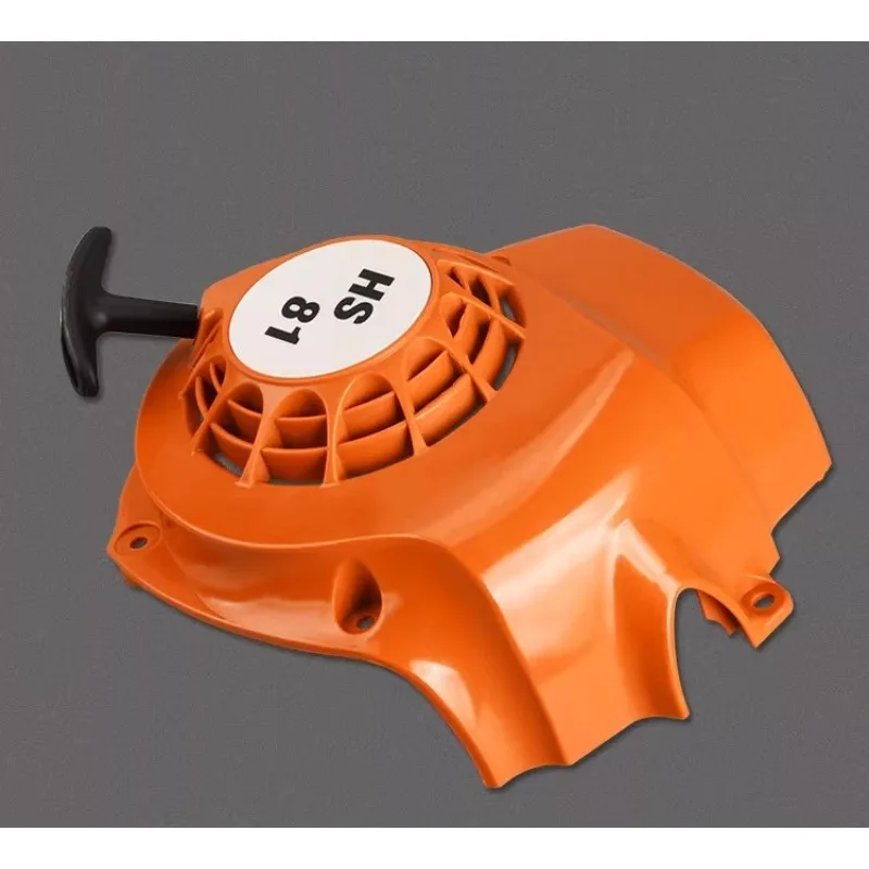Suitable for The Starting Assembly of The HS81T/82T/86R/87R Trimmer Pulling Plate and Starting Accessories