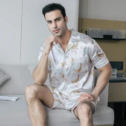 Men's pajamas short sleeved summer ice silk home clothing men's summer casual thin cardigan can be worn as a set home clothing