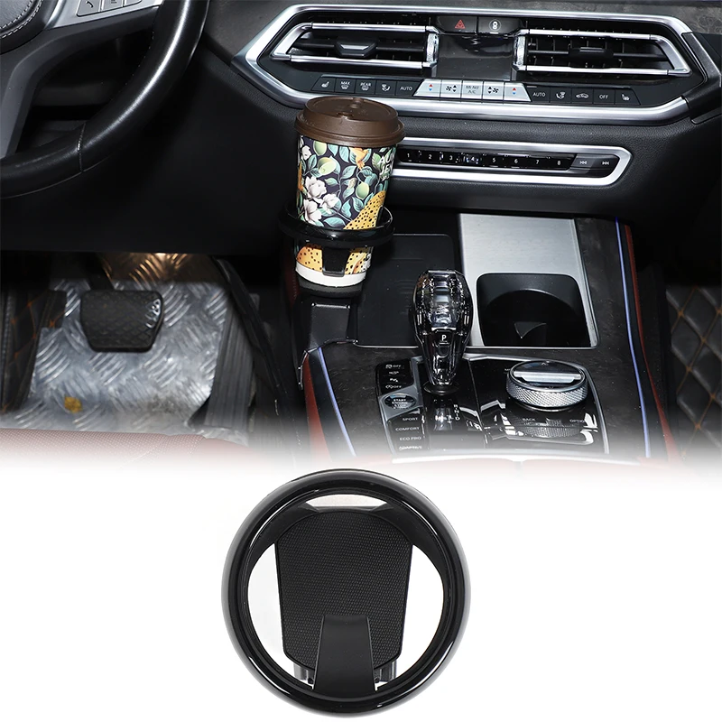 

1Pcs carbon steel black For BMW X5 G05 X7 G07 2019+ car center console water cup holder car interior modification accessories