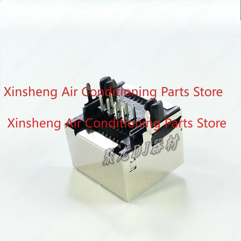 Suitable for Pioneer DJMV10 V10LF network cable interface CDJ900NEXUS disc player network link socket VKN2023