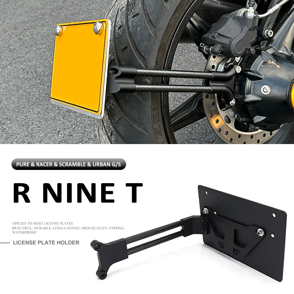 Motorcycle For BMW R NINE T Racer R NINET Pure RNINET Scramble R9T Urban G S License Plate Holder Tail Rear Bracket Carbon fiber