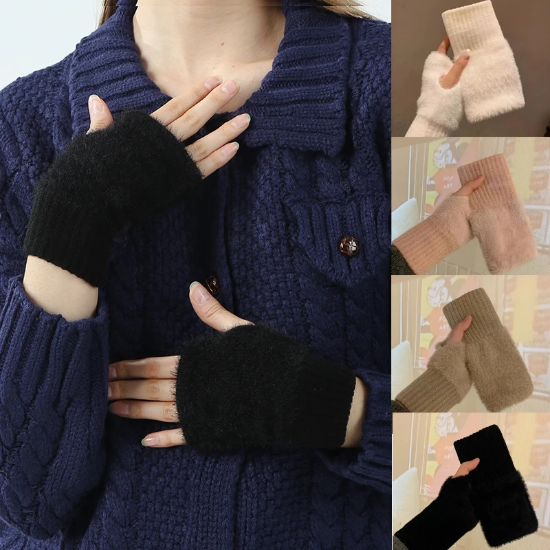 

Winter Mink Fleece Soft Half Finger Glove Women Warm Solid White Balck Plush Knitted Fingerless Gloves Wrist Mittens Writting