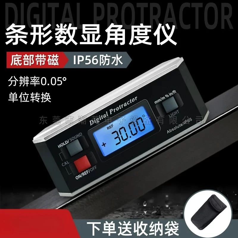 Digital Angle Meter Electronic Inclinometer High Precision Ruler Magnetic Meter Large Screen 360 Degree Waterproof
