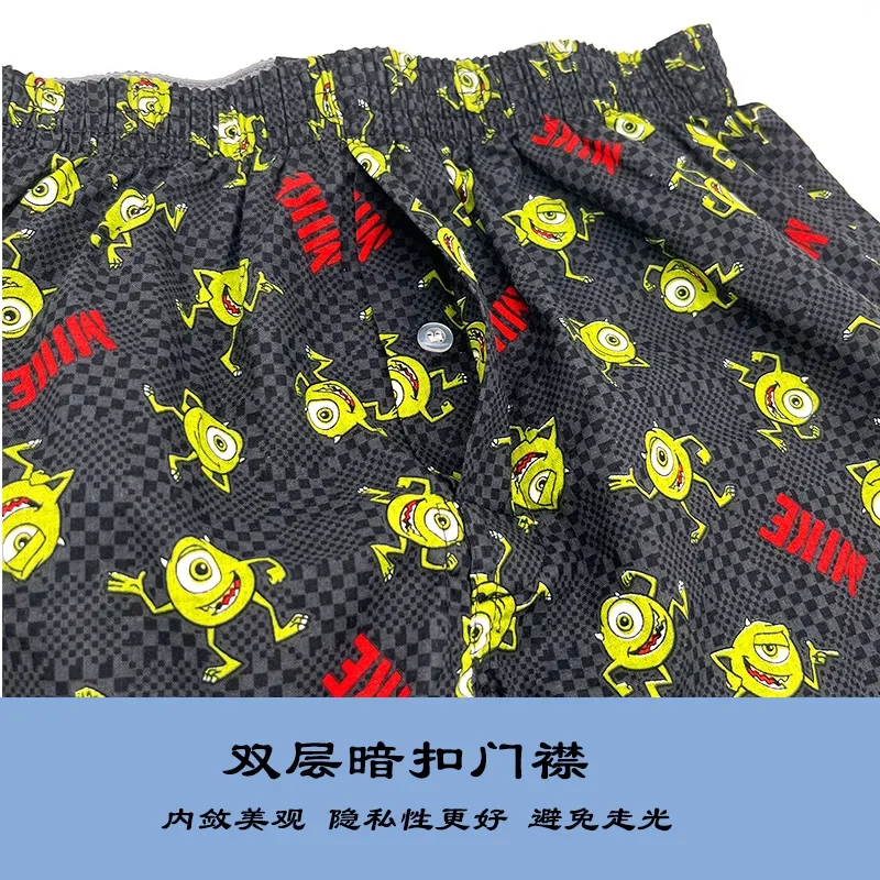 Unisex Underwear Shorts Cotton Woven Animation Loose Comfortable Pants Men\'s Lounge Sleep Bottoms Aro Pants